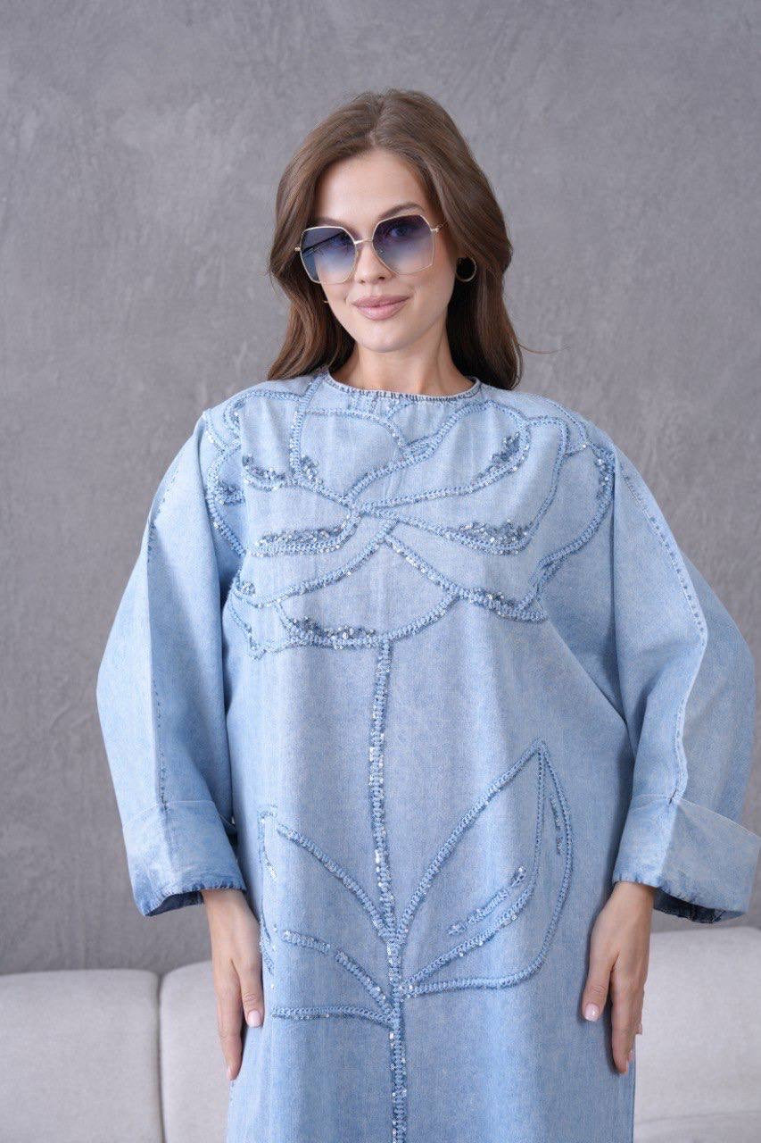 Denim Bloom Abaya