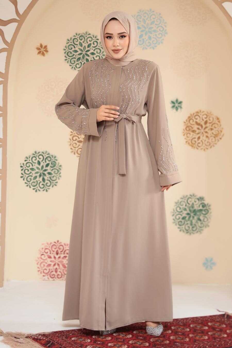 Modest Beige Abaya